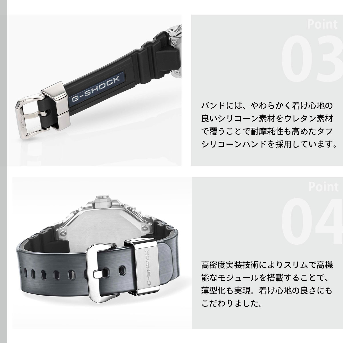 G-SHOCK （保護フィルム付き）（豪華おまけ有） Gショック ソーラー