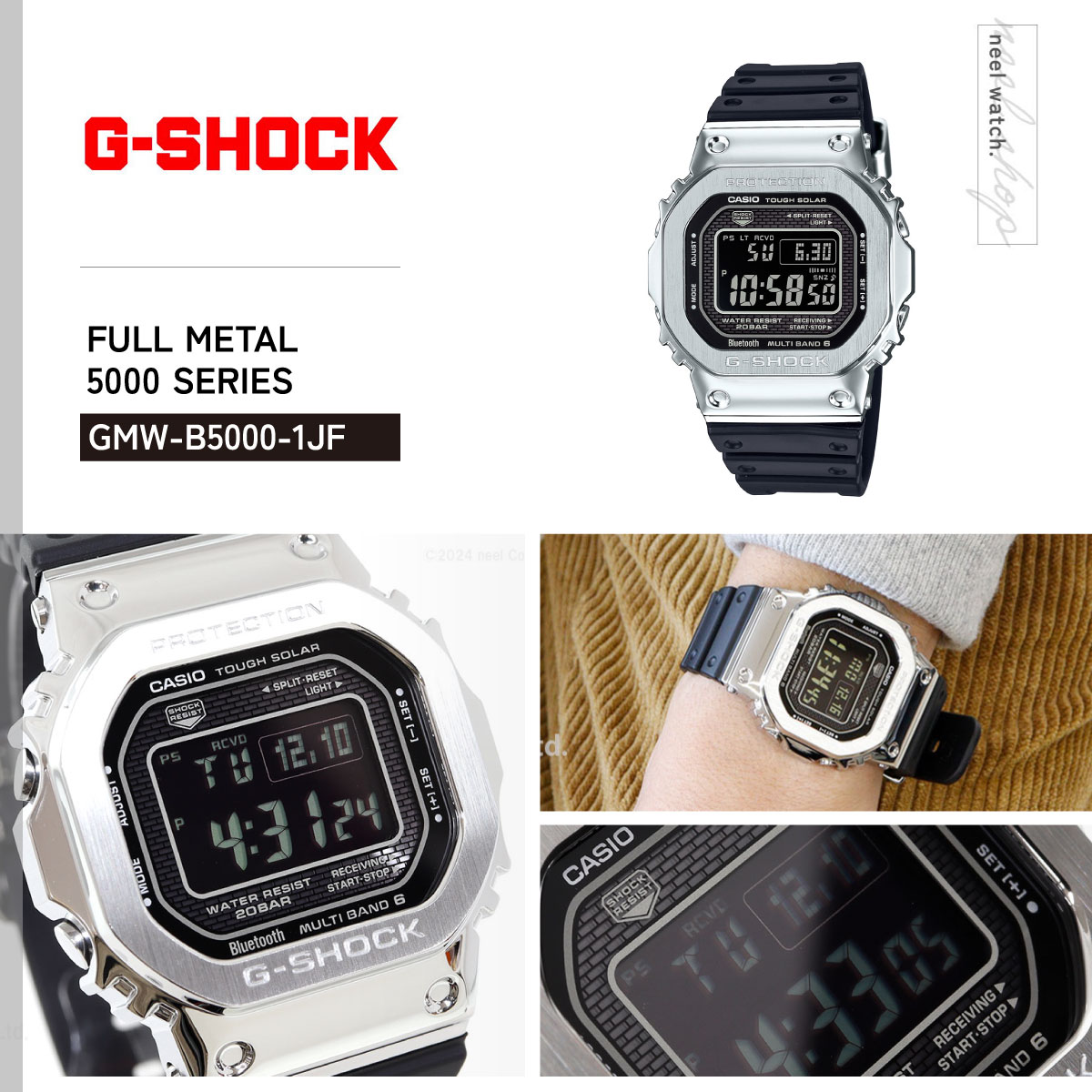 G-SHOCK （豪華おまけ有） Gショック 電波ソーラー メンズ デジタル
