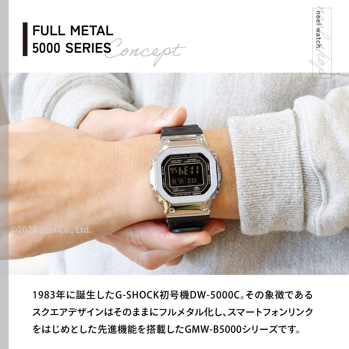 G-SHOCK （豪華おまけ有） Gショック 電波ソーラー メンズ デジタル