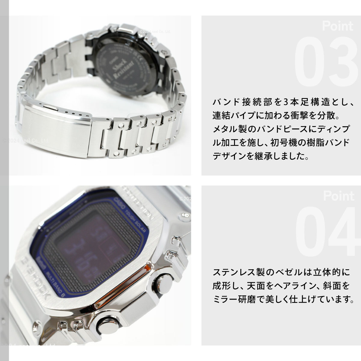 G-SHOCK （ノベルティー付き）Gショック ソーラー 腕時計 メンズ GMW
