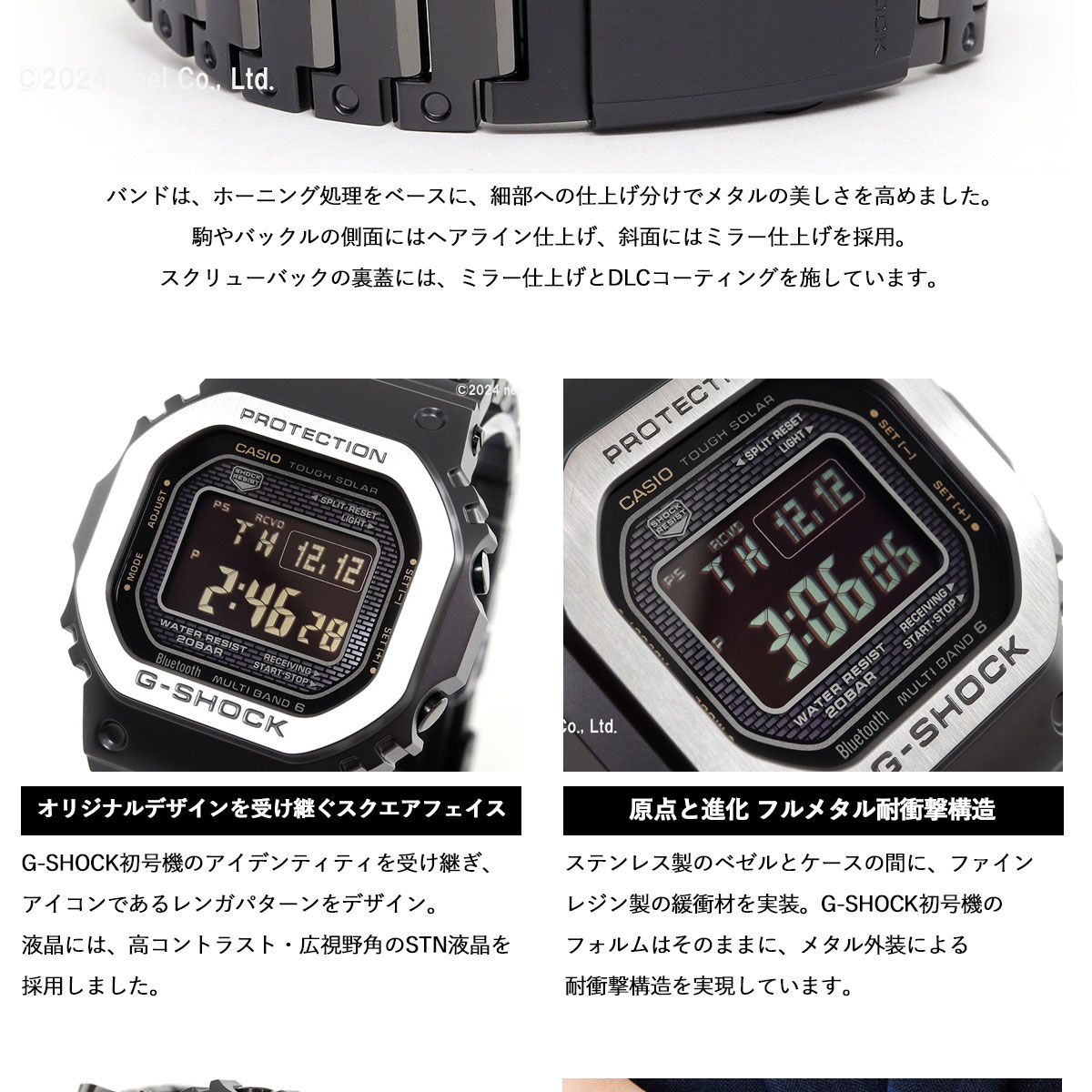 gmw-b5000mb-1jf