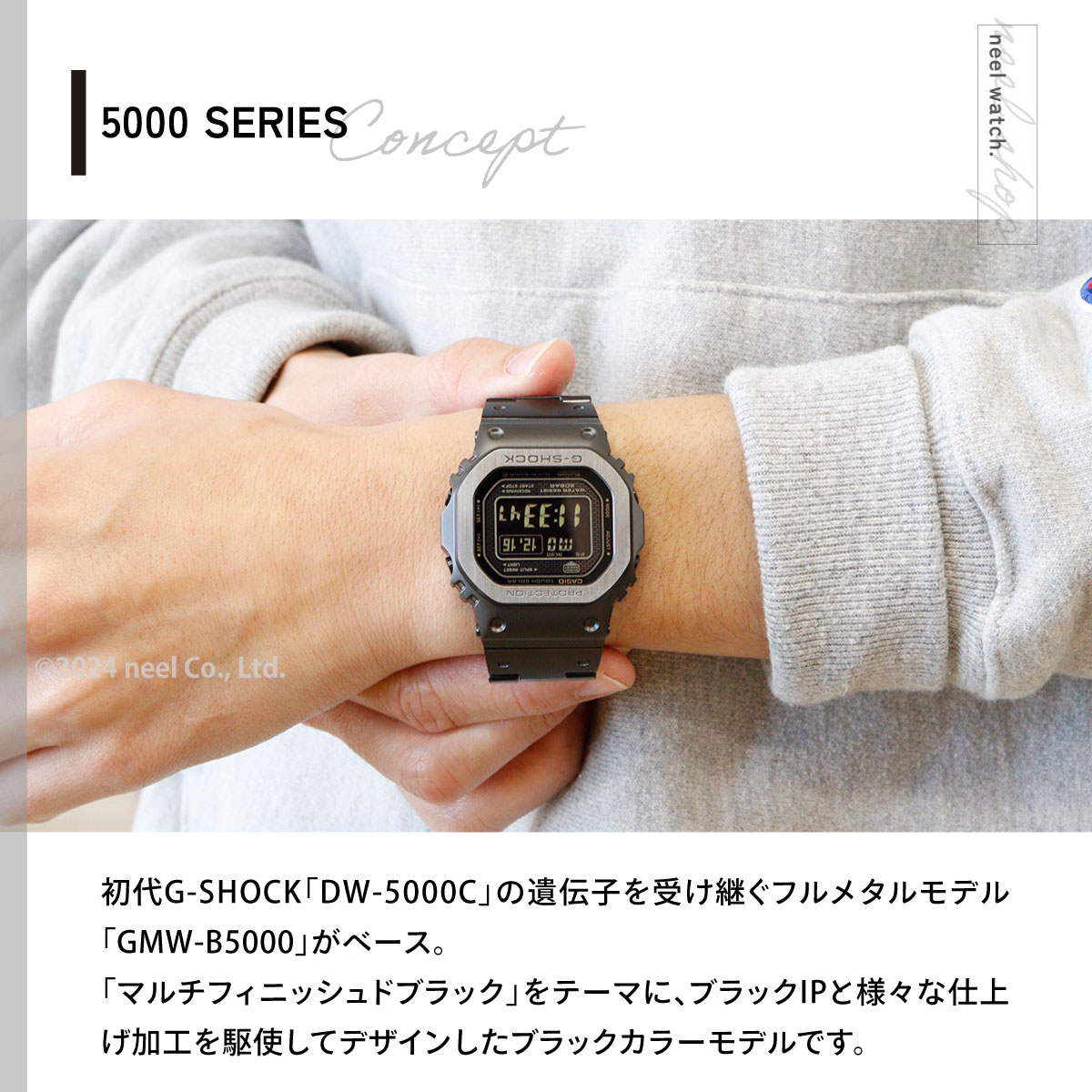 G-SHOCK （豪華おまけ有） Gショック 電波 ソーラー デジタル 腕時計