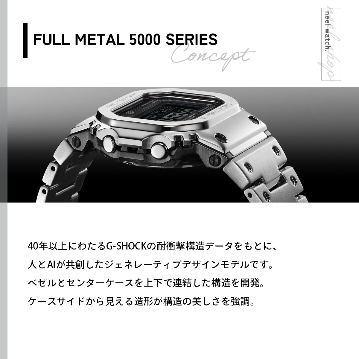 G-SHOCK （豪華おまけ有） Gショック ソーラー 電波時計 GMW-BZ5000D