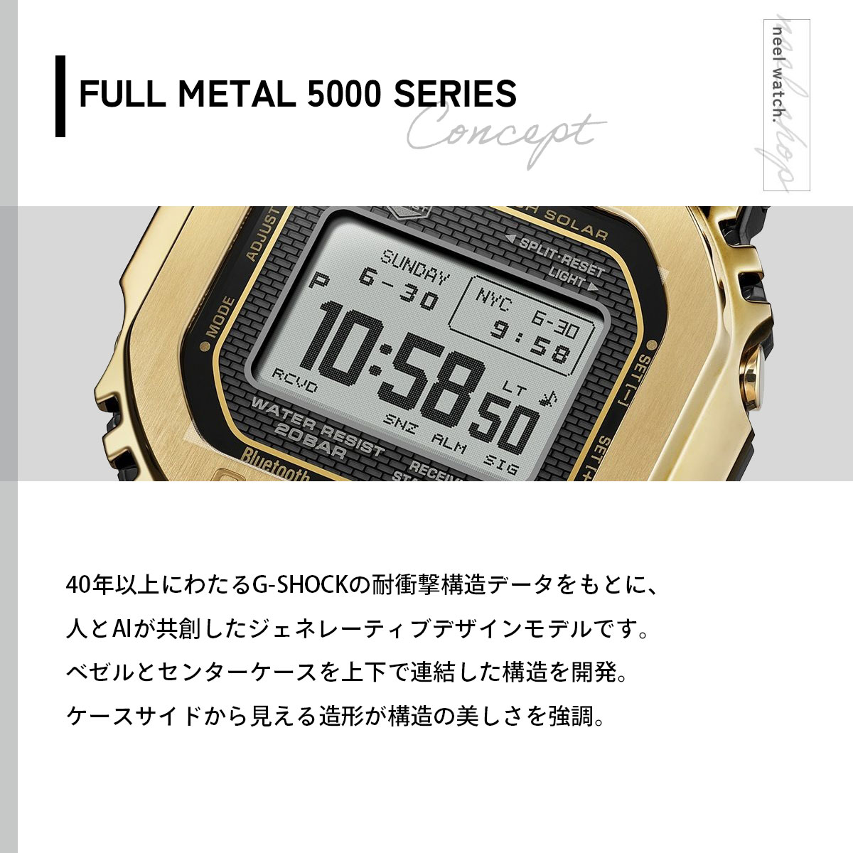 G-SHOCK （保護フィルム付き）（豪華おまけ有） Gショック ソーラー