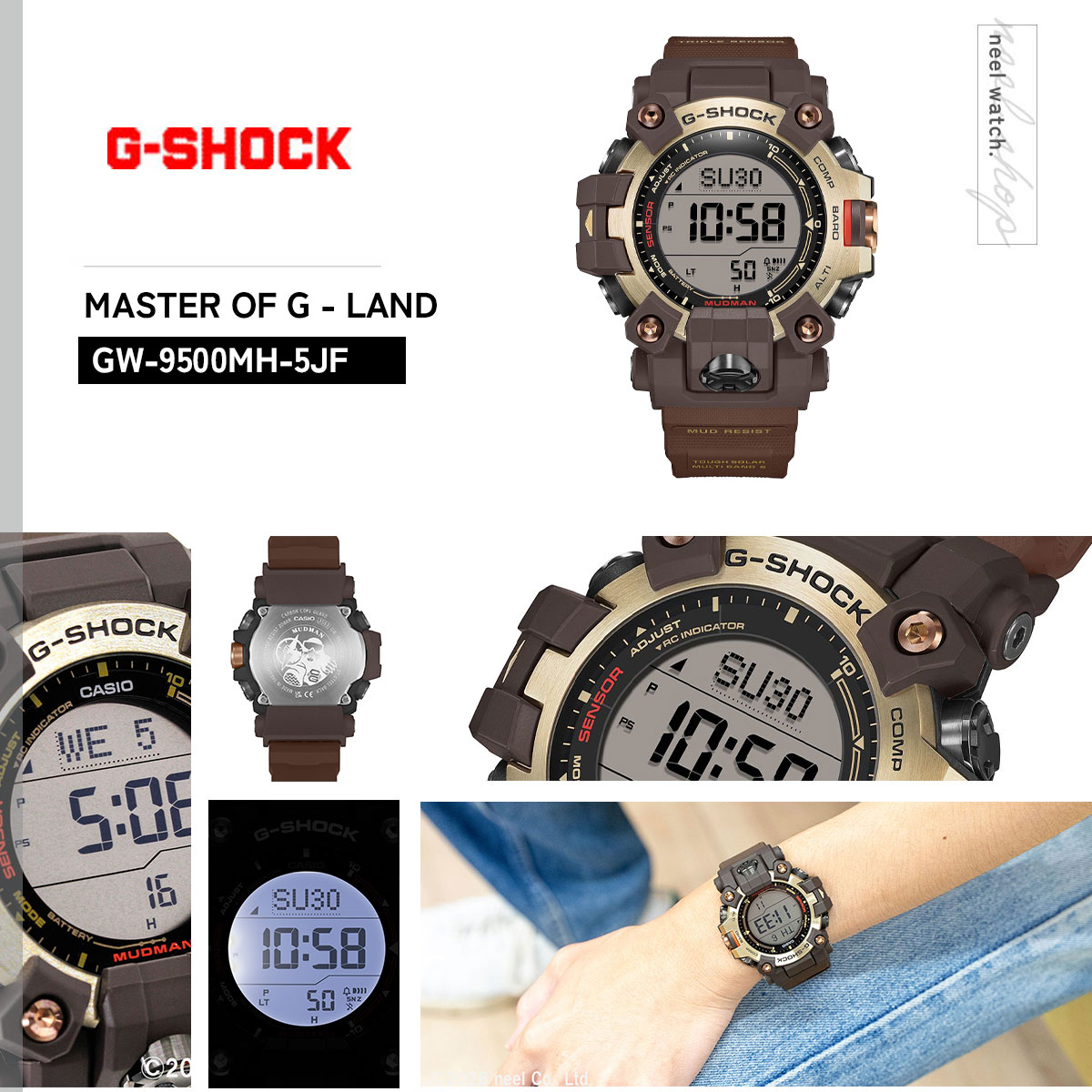 G-SHOCK Gショック 電波 ソーラー マッドマン MUDMAN 腕時計 GW-9500MH