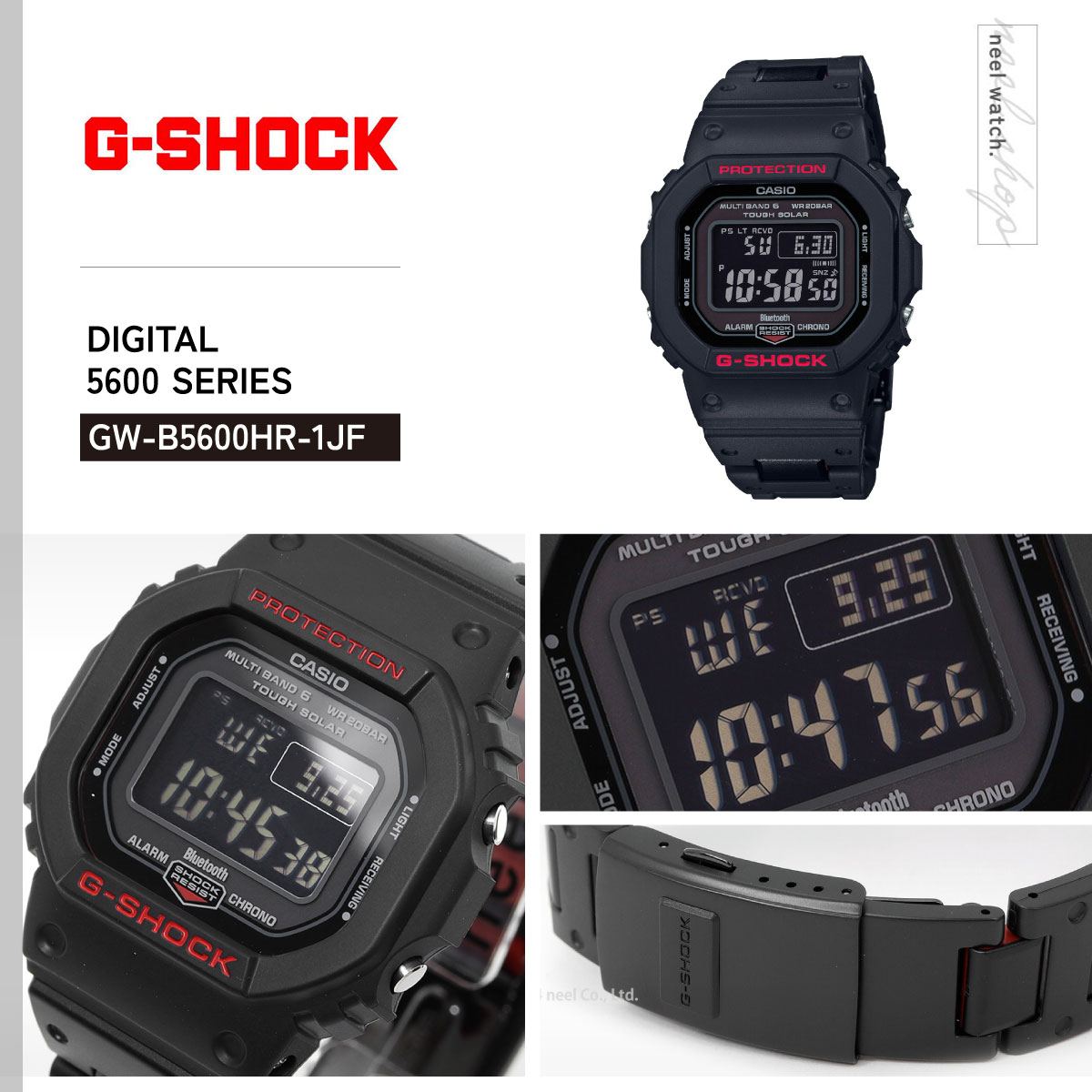 G-SHOCK Gショック 腕時計 メンズ 5600 デジタル ブラック GW-B5600HR