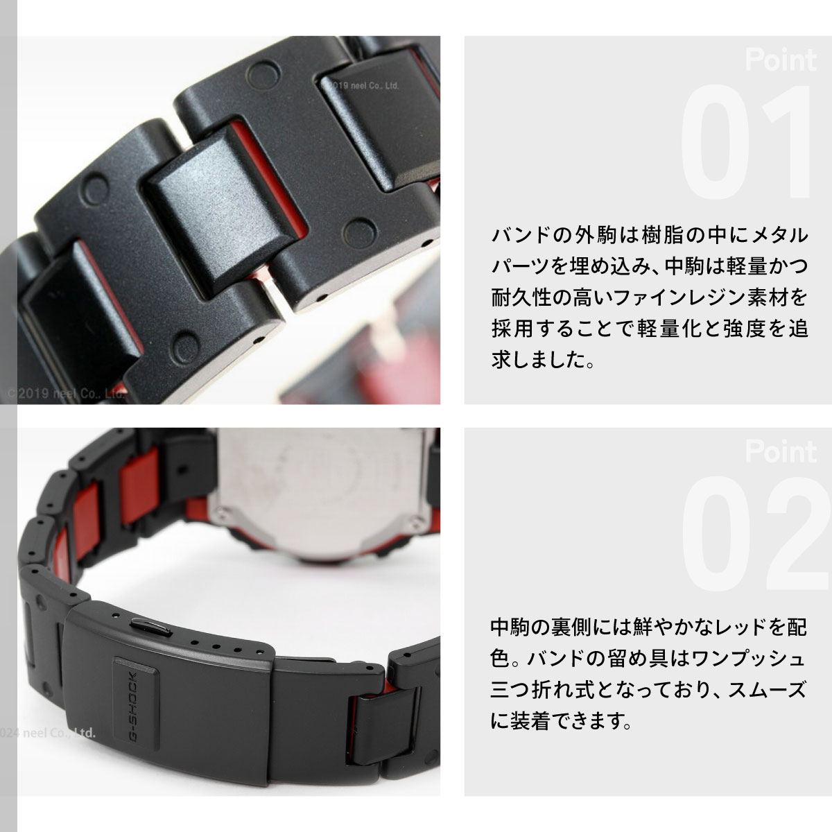 G-SHOCK Gショック 腕時計 メンズ 5600 デジタル ブラック GW-B5600HR