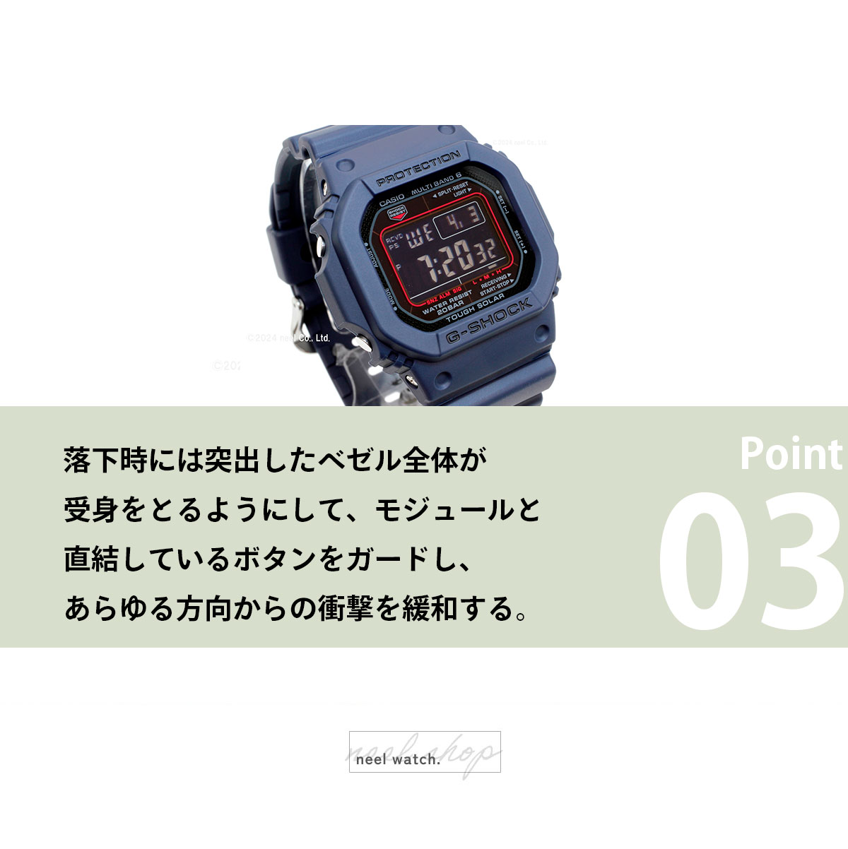 カシオ　G-SHOCK GW-M5610U GW-M5610U-2JF | CASIO