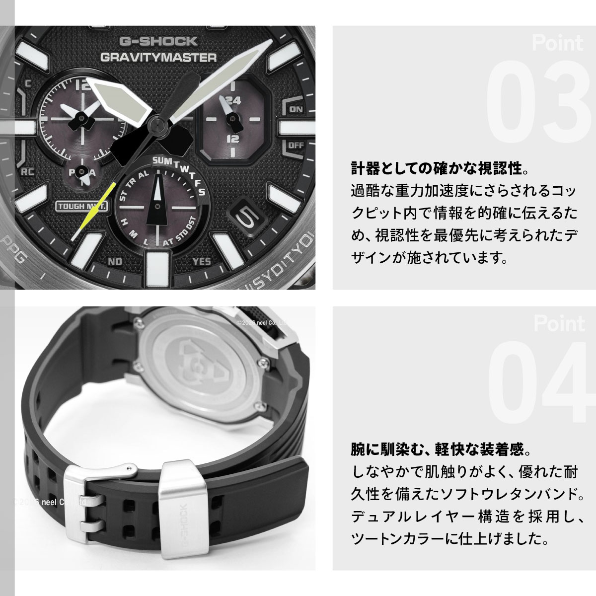 G-SHOCK Gショック グラビティマスター GRAVITYMASTER 腕時計 GWR