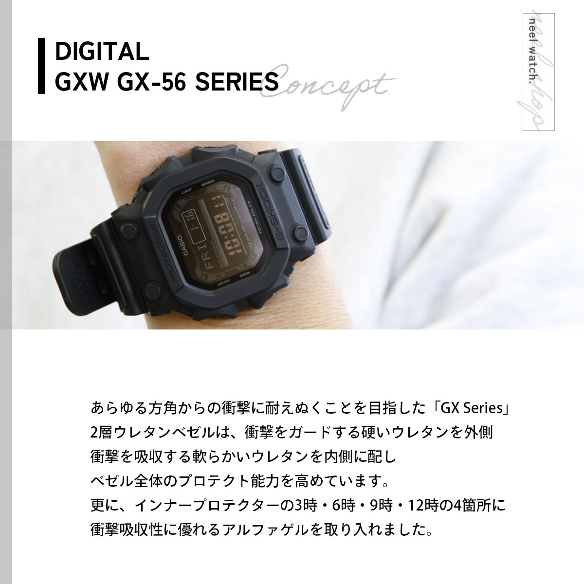 G-SHOCK （豪華おまけ有） Gショック デジタル ソーラー 腕時計 メンズ