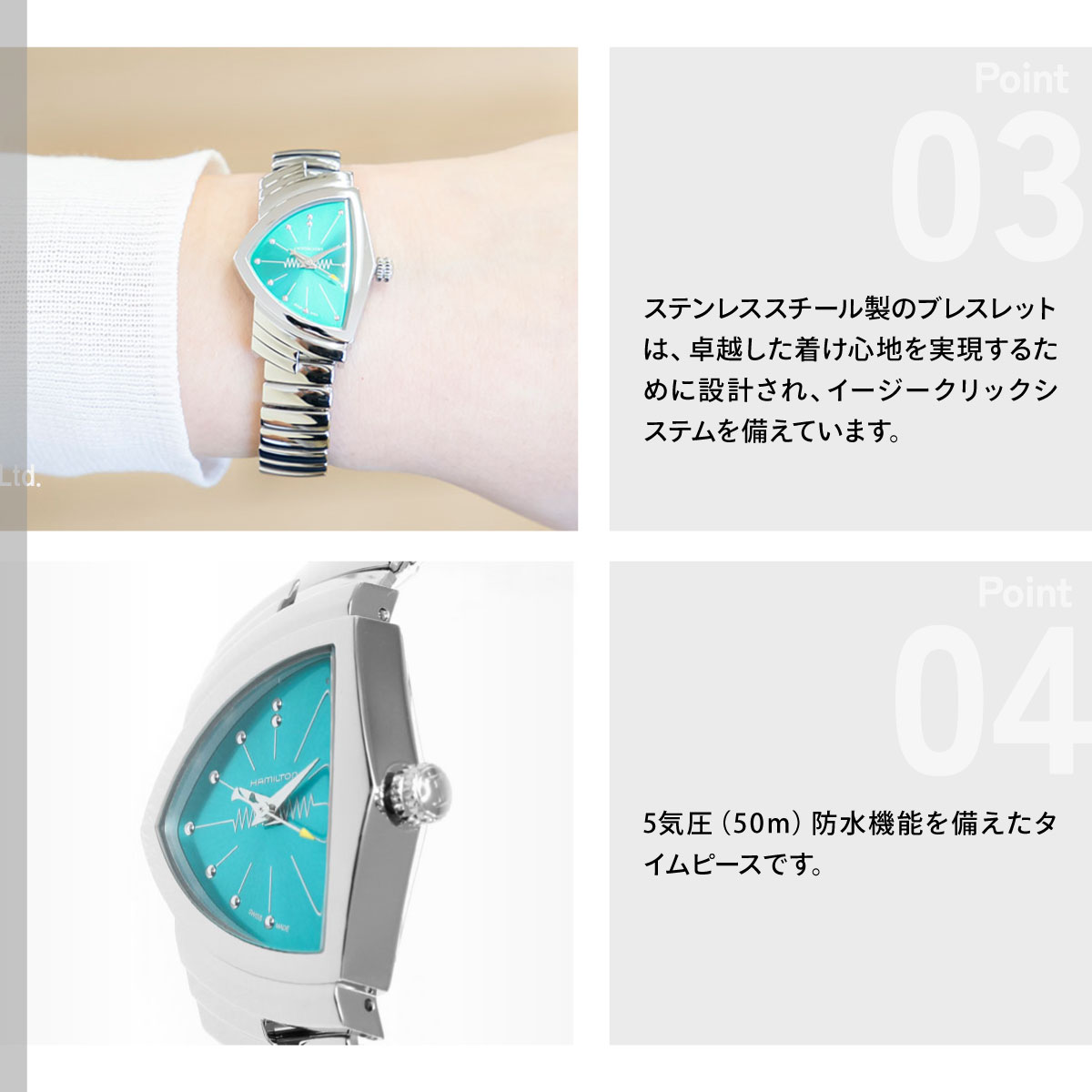 HAMILTON レディース腕時計｜腕時計、懐中時計｜ファッション 通販