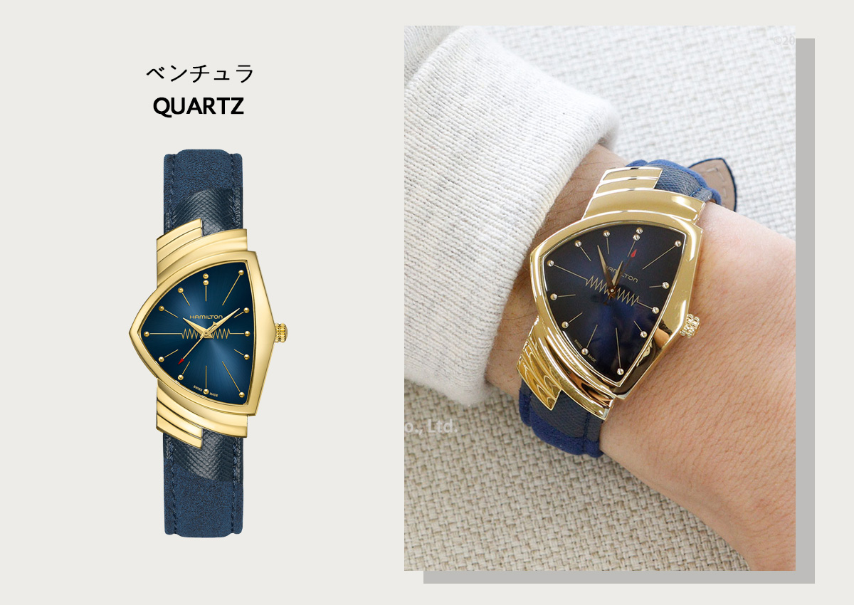 Hamilton ベンチュラ時計ゴールド文字盤青 ハミルトン】ブルーを纏う「ベンチュラ」の新作 | スウォッチ グループ