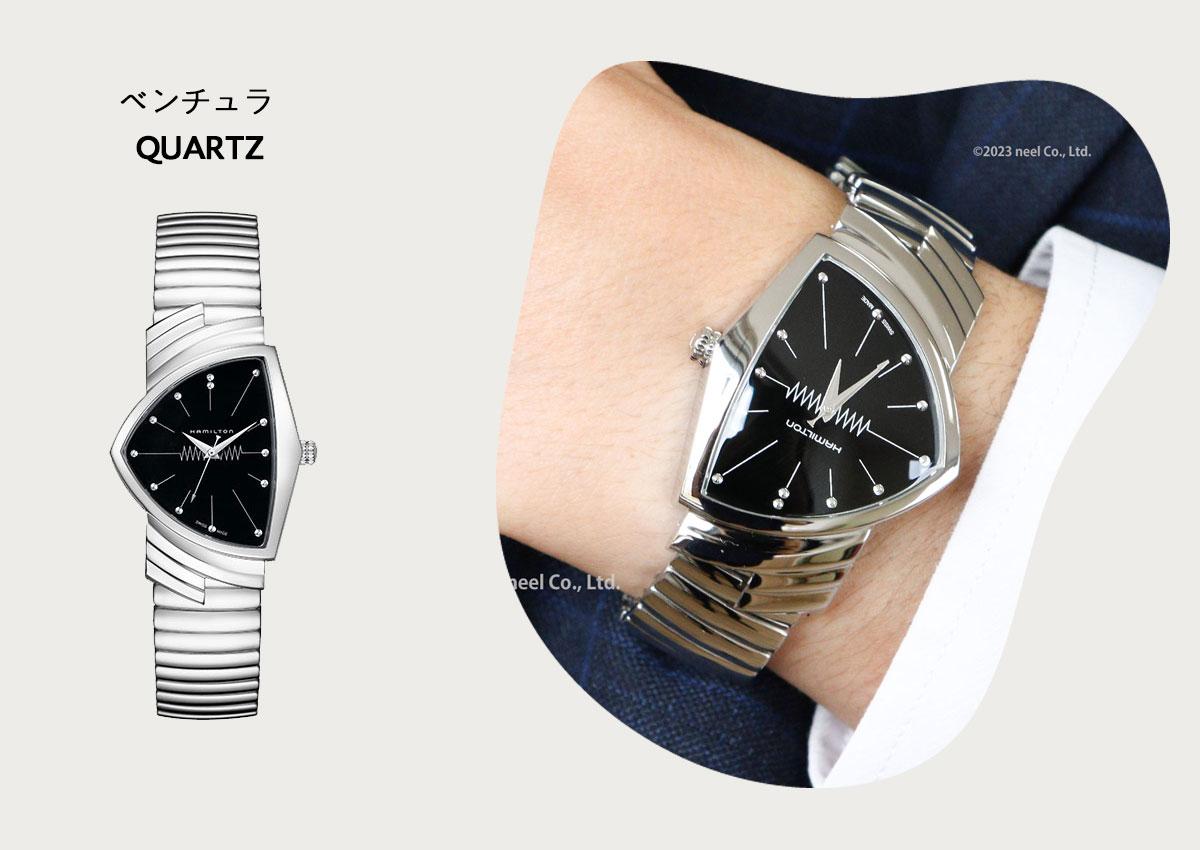VENTURA 【正規品】ハミルトン HAMILTON ベンチュラ クォーツ