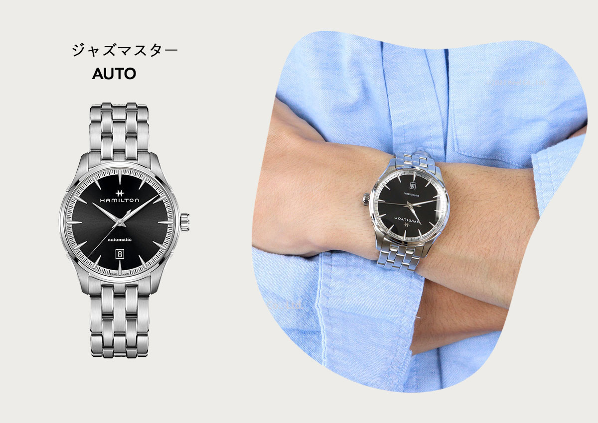 ハミルトン　ジャズマスター　自動巻き ハミルトン HAMILTON ジャズマスター メンズ 時計 H32755551
