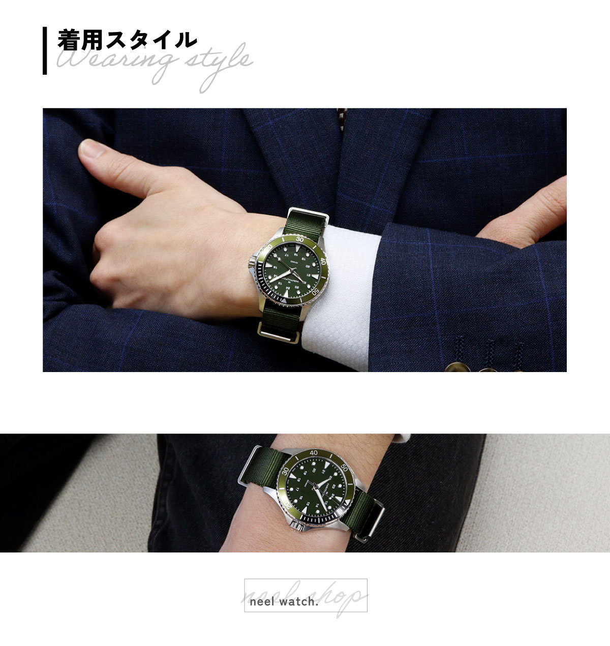 KHAKI NAVY ハミルトン HAMILTON カーキ ネイビー スキューバ クォーツ 