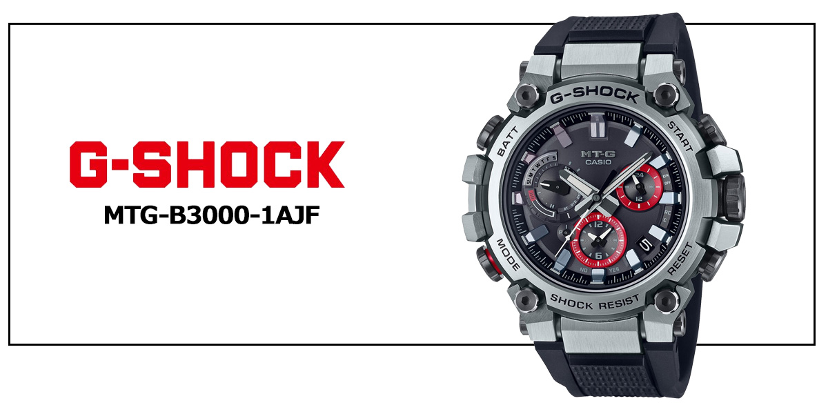 G-SHOCK ノベルティー付き！Gショック MT-G 電波 ソーラー