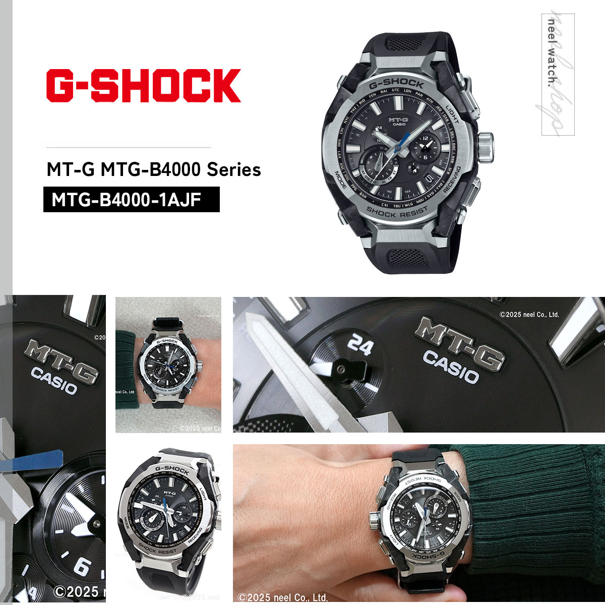 MT-G （保護フィルム付き）（豪華おまけ有） Gショック G-SHOCK 電波
