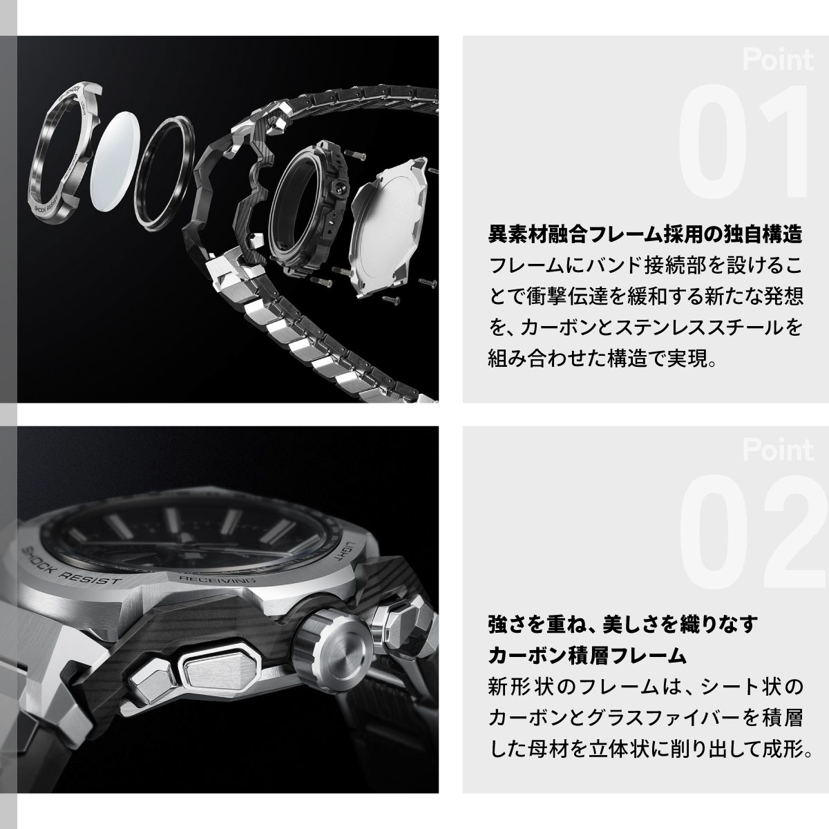 MT-G （豪華おまけ有） Gショック G-SHOCK 電波 ソーラー メンズ