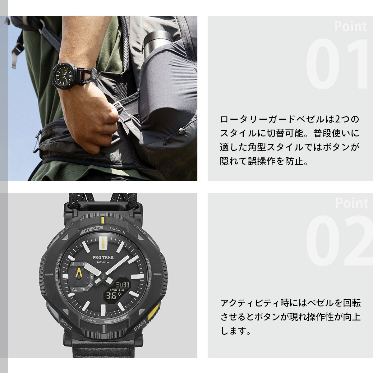 PRO TREK （豪華おまけ有） プロトレック ソーラー 腕時計 メンズ PRJ