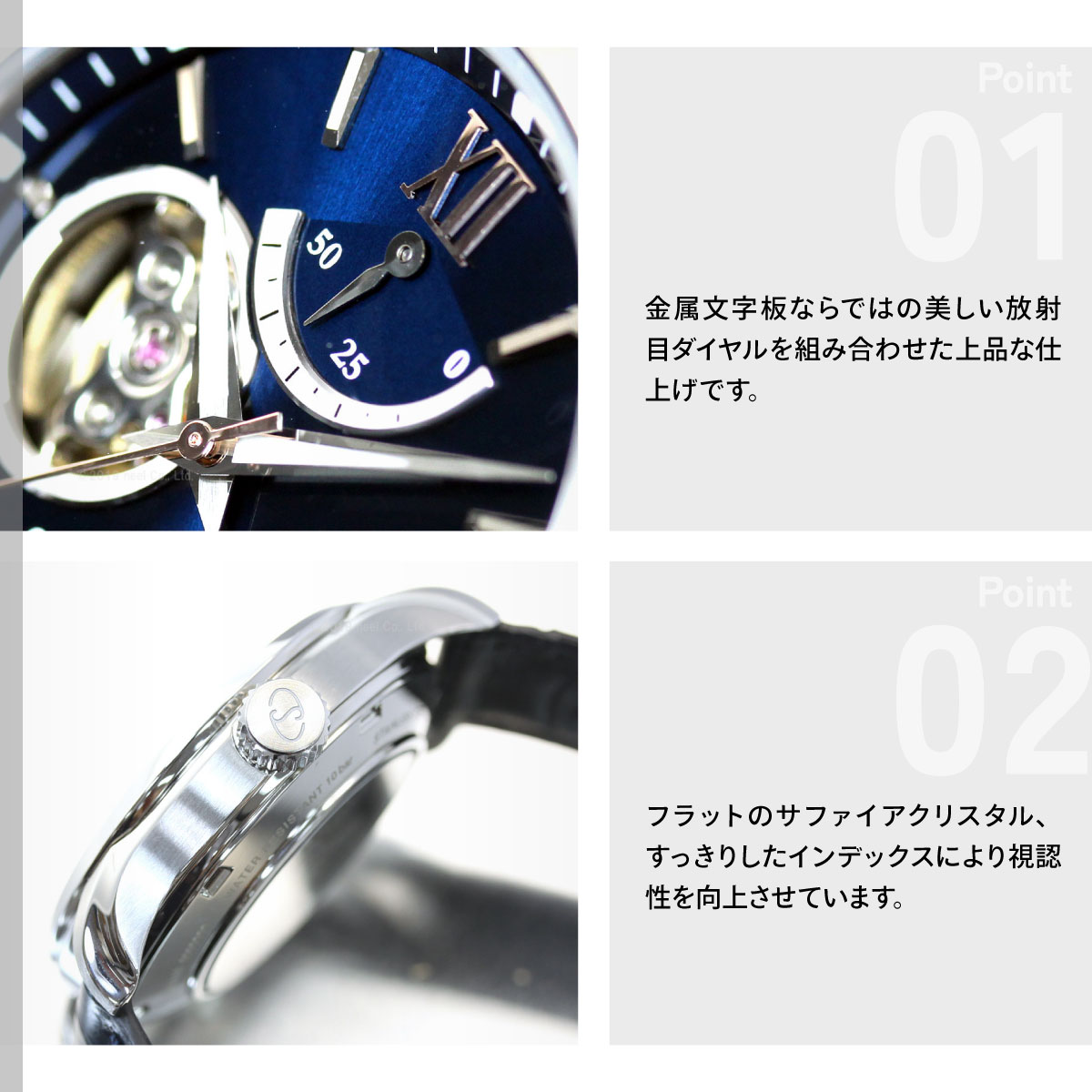 ORIENT STAR（オリエントスター） （豪華おまけ有） 腕時計 メンズ