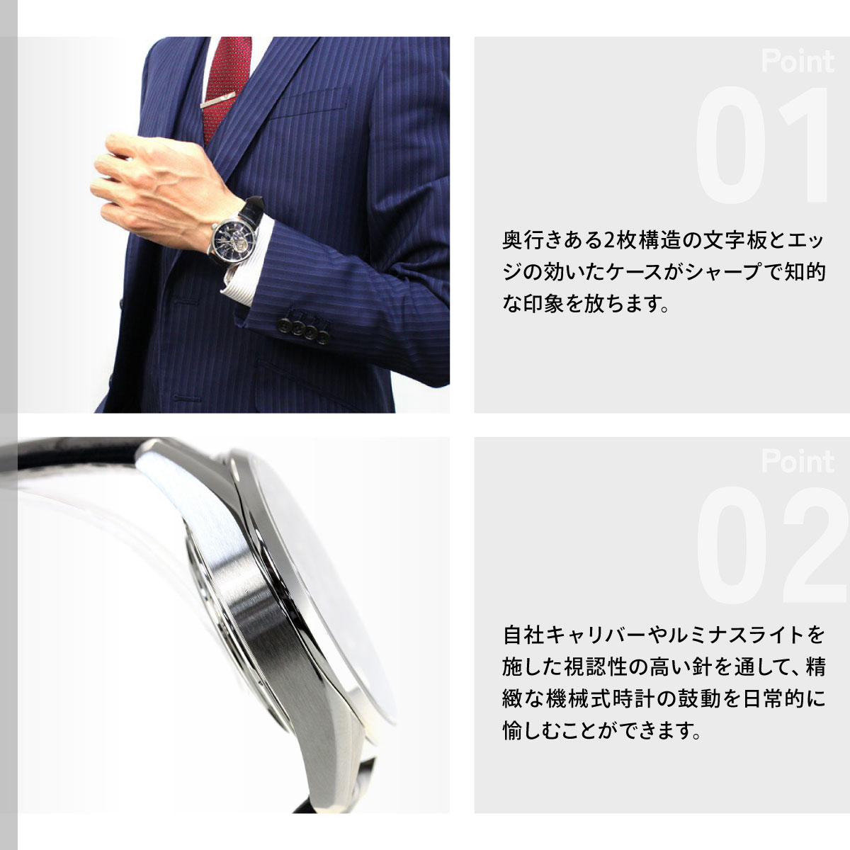 ORIENT STAR（オリエントスター） （豪華おまけ有） 腕時計 メンズ