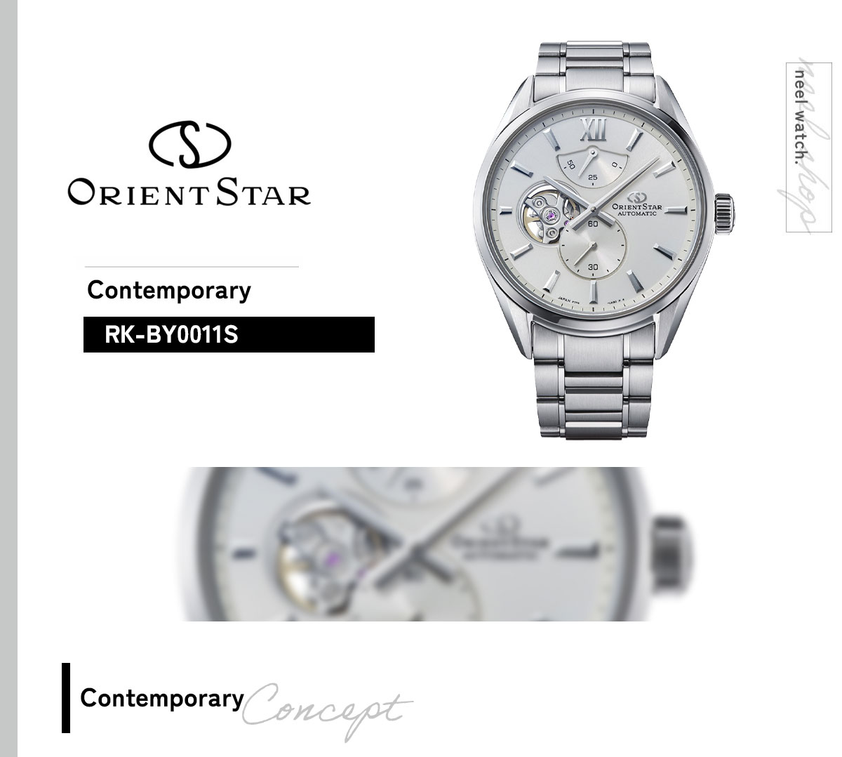 ORIENT STAR（オリエントスター） （豪華おまけ有） M34 F7 セミ