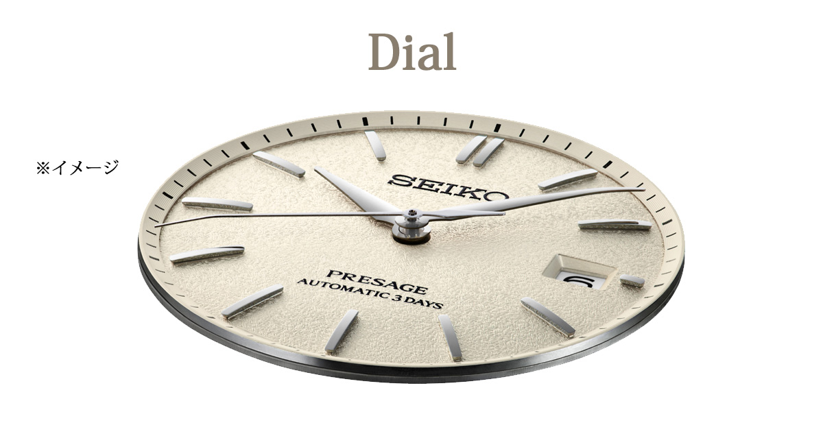 PRESAGE （豪華おまけ有） セイコー プレザージュ SEIKO Classic