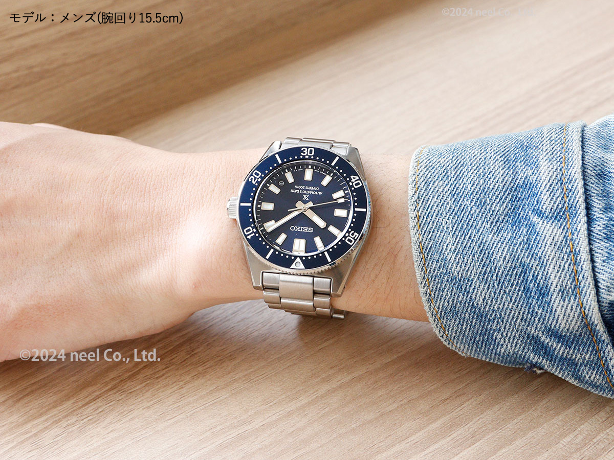 PROSPEX （豪華おまけ有） セイコー プロスペックス コアショップ専用