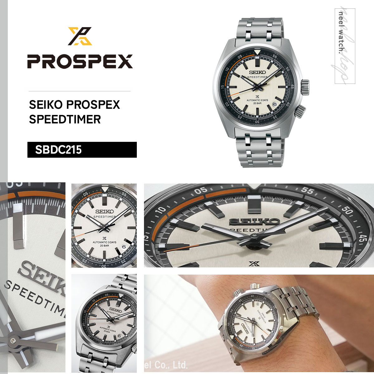 PROSPEX （豪華おまけ有） セイコー プロスペックス スピードタイマー