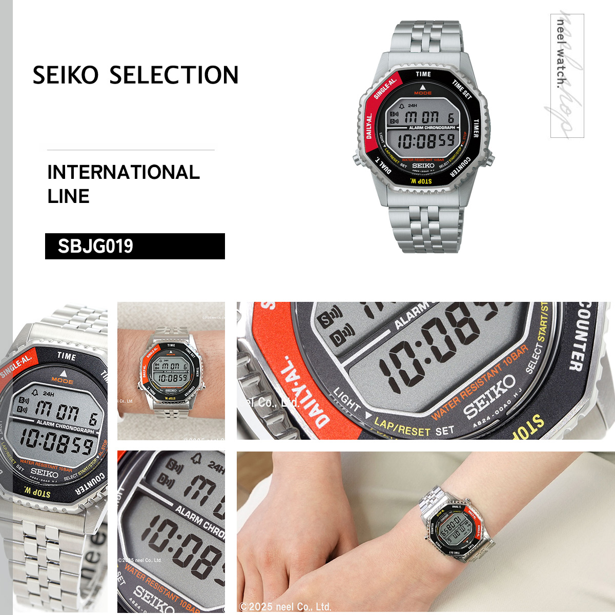 SEIKO SELECTION （豪華おまけ有） セイコー セレクション Sシリーズ