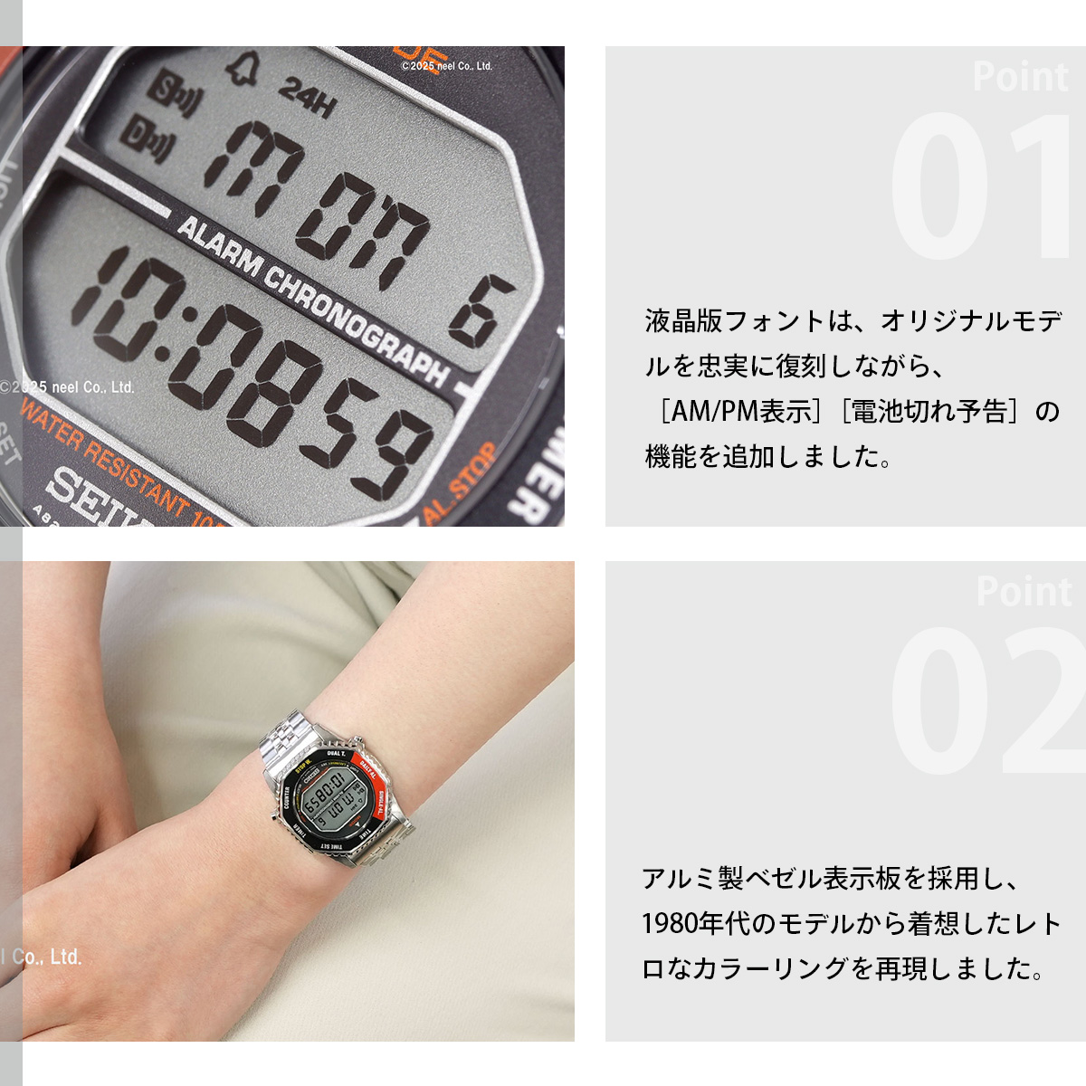 SEIKO SELECTION （豪華おまけ有） セイコー セレクション Sシリーズ