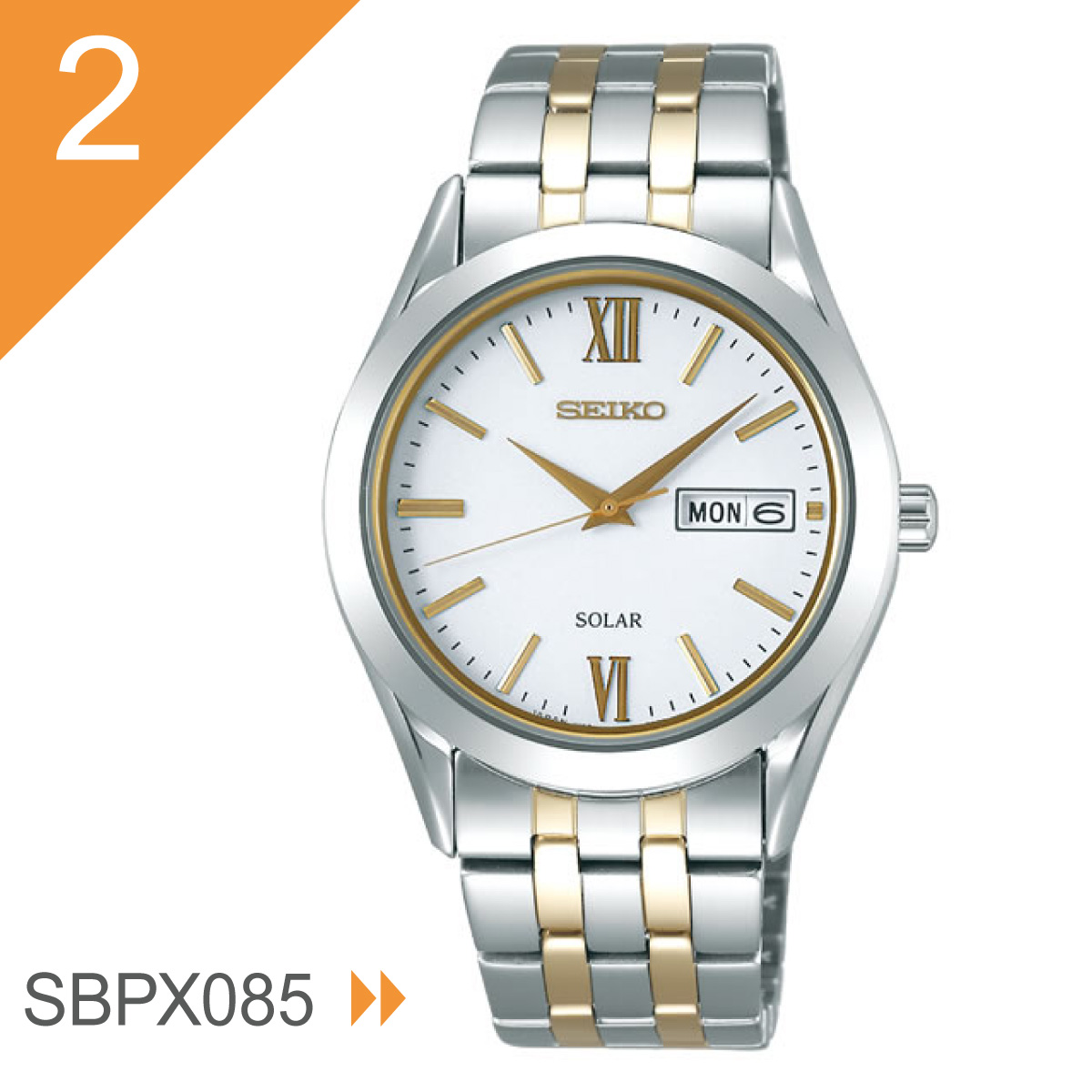 SEIKO SELECTION セイコー セレクション ソーラー 腕時計 メンズ ペア