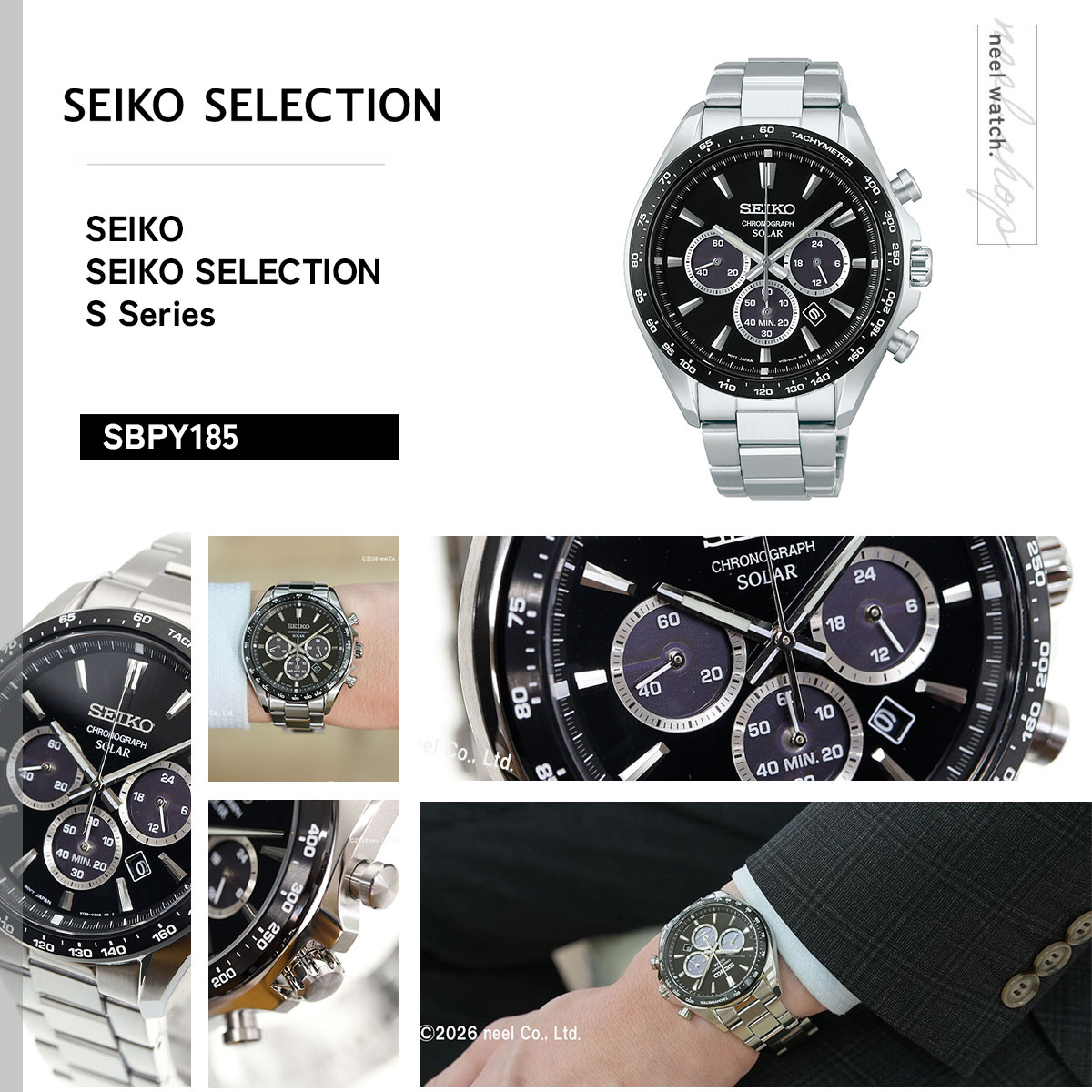 SEIKO SBPYのおすすめ人気商品一覧 通販 - Yahoo!ショッピング