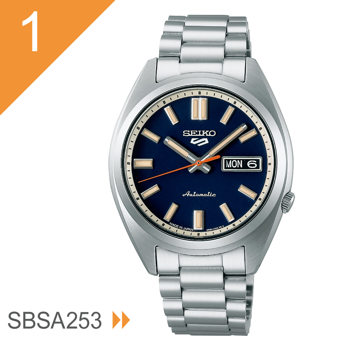Seiko 5 Sports セイコー5 スポーツ SEIKO SPORTS 腕時計 セイコー