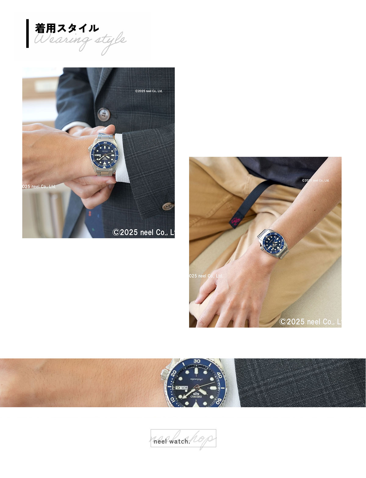Seiko 5 Sports セイコー5 スポーツ 日本製 自動巻 SEIKO SPORTS 
