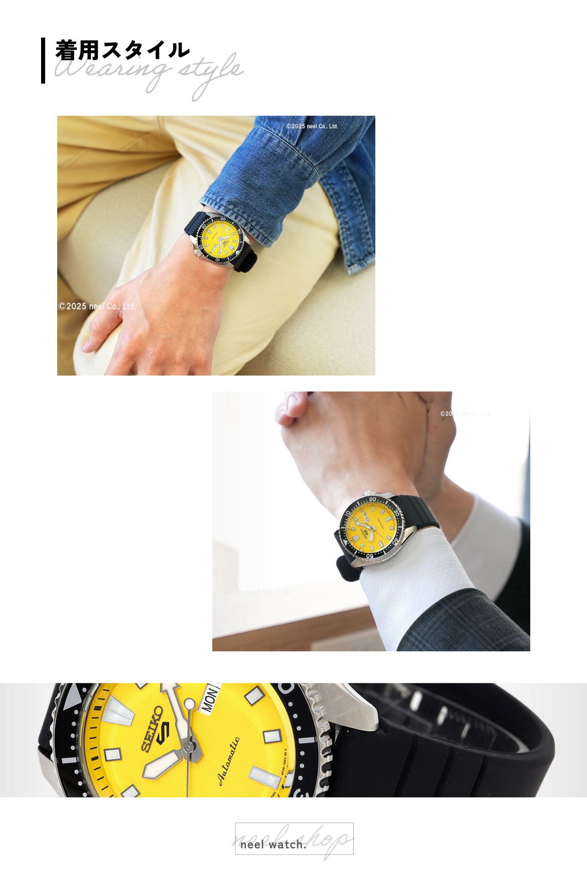 SEIKO 5スポーツ SBSA307 セイコー5スポーツ 【国内正規品 新作】 Seiko 5 Sports セイコー5 スポーツ SKX Series 自動巻き 腕時計