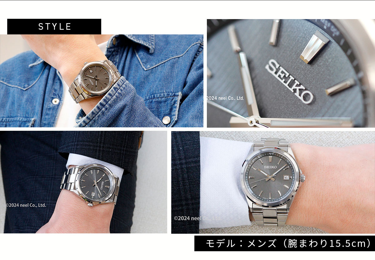 セイコー　SBTM３４７　電波ソーラー腕時計 楽天市場】＼1/1限定☆10％OFF+さらに9倍／ セイコーセレクション S