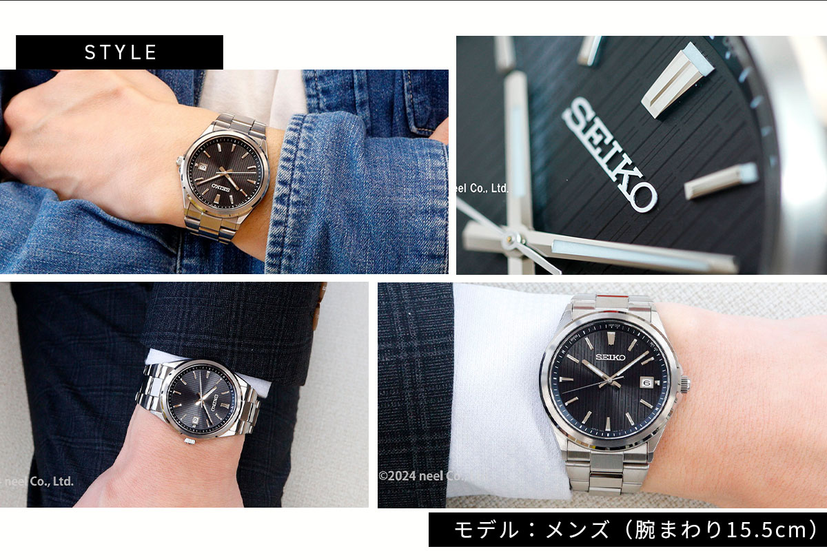 SEIKO SBTM351 ソーラー電波腕時計 SEIKO SELECTION ノベルティー付き！セイコー セレクション S