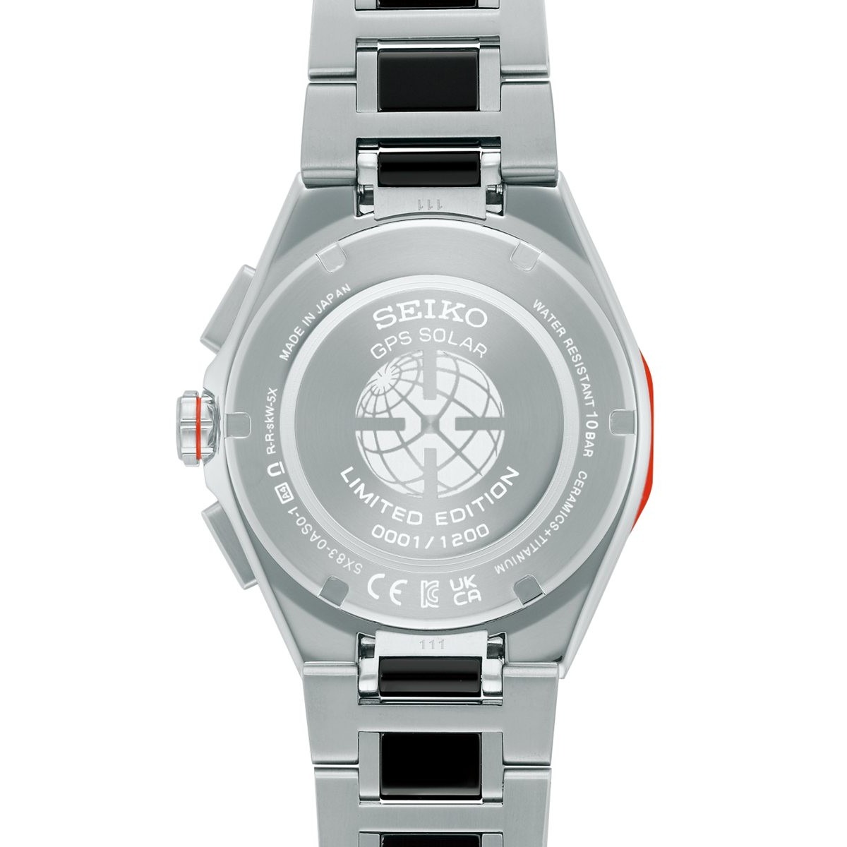 ASTRON セイコー アストロン ネクスター SBXC183 GPSソーラーウォッチ