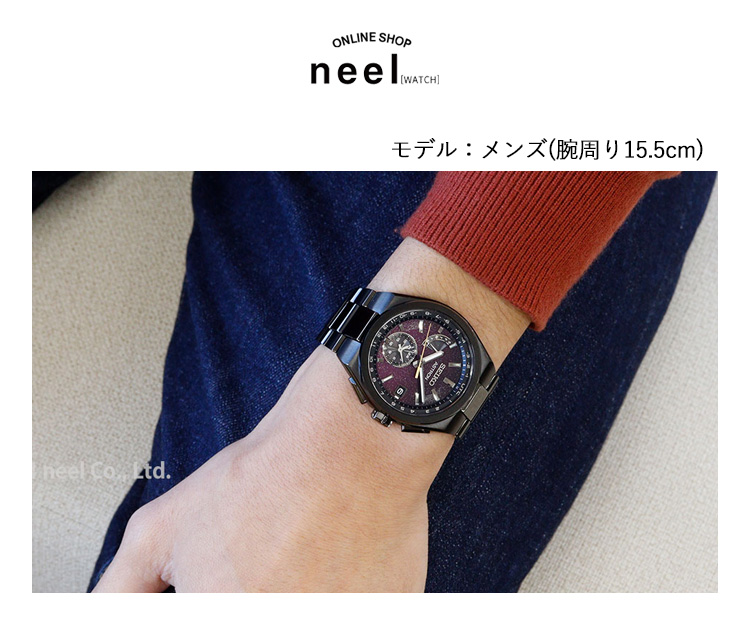 ASTRON ノベルティー付き！セイコー アストロン ネクスター