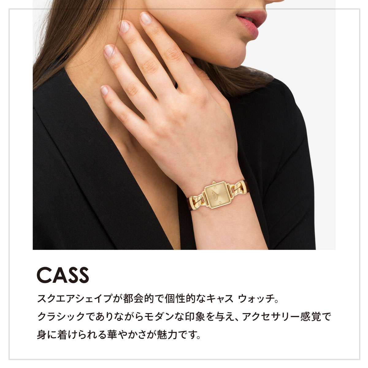 COACH（コーチ） （ノベルティー付き）コーチ 腕時計 レディース