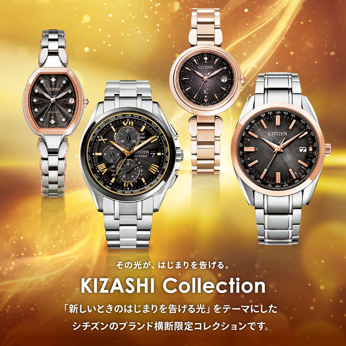 美品 CITIZEN シチズン　E031　ゴールド　ソーラー　エコドライブ　時計 Yahoo!オークション - 「031-」その他 (シチズン) の落札相場・落札価格