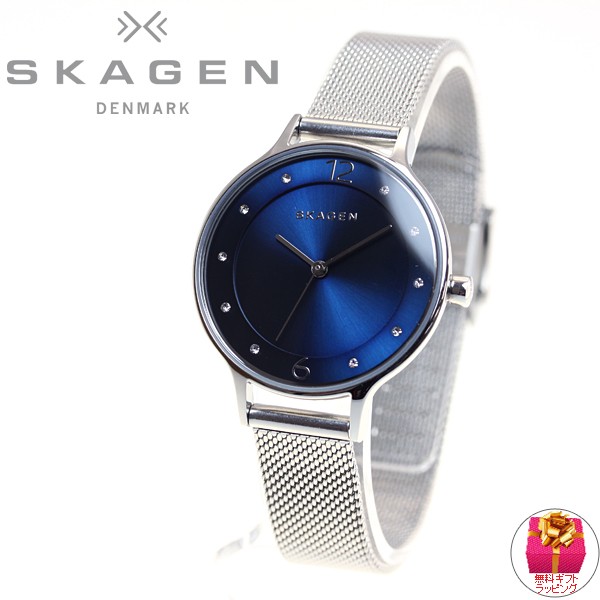 SKAGEN（スカーゲン） 腕時計 レディース SKW2307 : neelセレクト