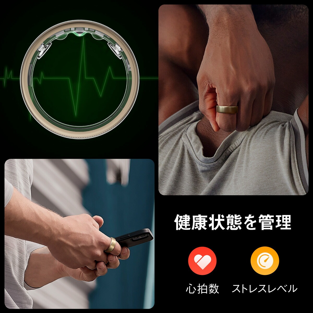 Amazfit アマズフィット AMAZFIT Helio Ring ヘリオリング サイズ10（M