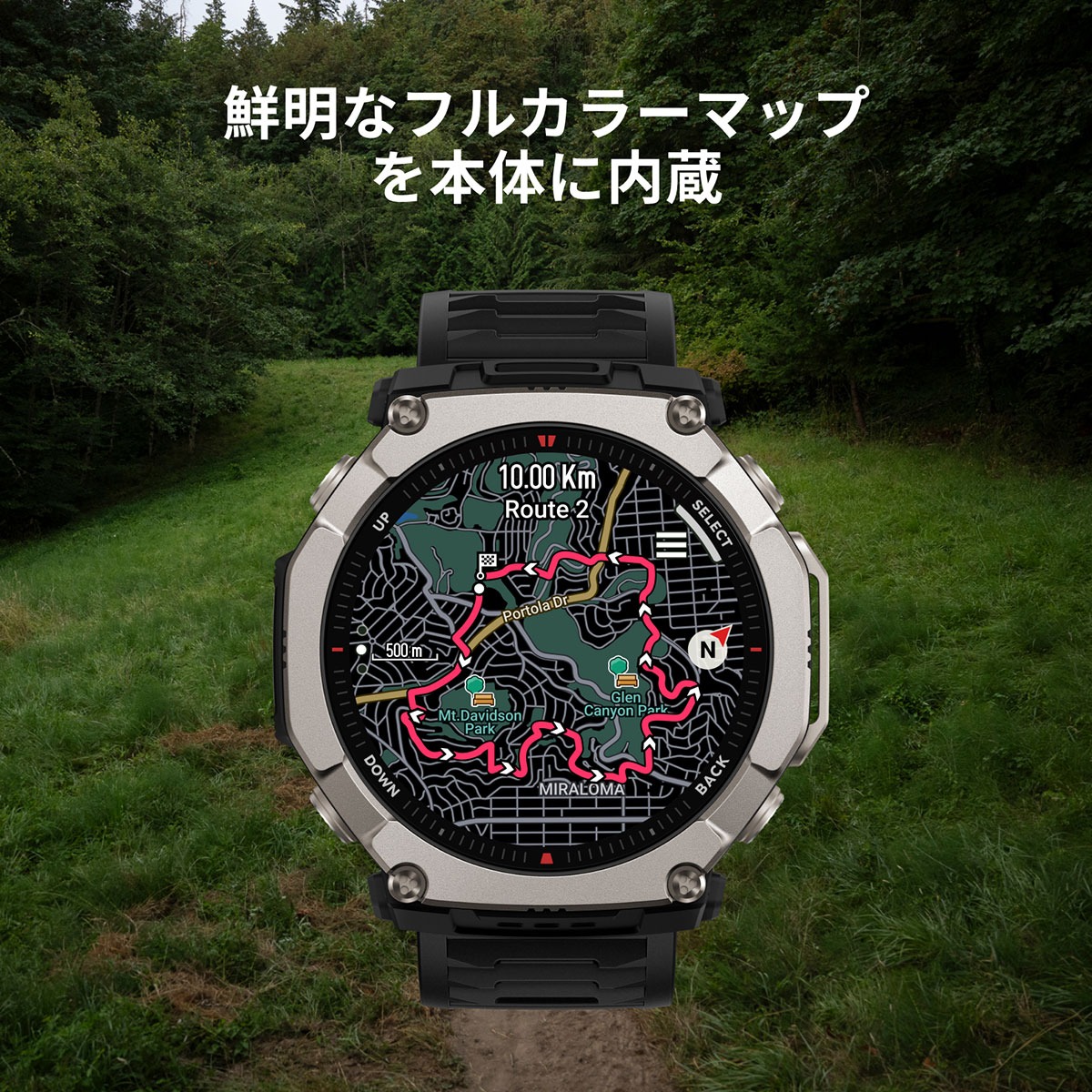 （ノベルティー付き）アマズフィット AMAZFIT スマートウォッチ T-Rex Ultra 2 腕時計 アウトドア SP170081-C01の画像