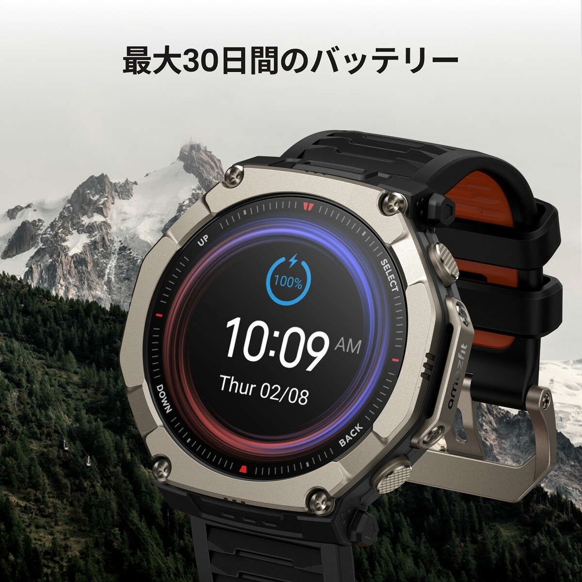 （ノベルティー付き）アマズフィット AMAZFIT スマートウォッチ T-Rex Ultra 2 腕時計 アウトドア SP170081-C01の画像