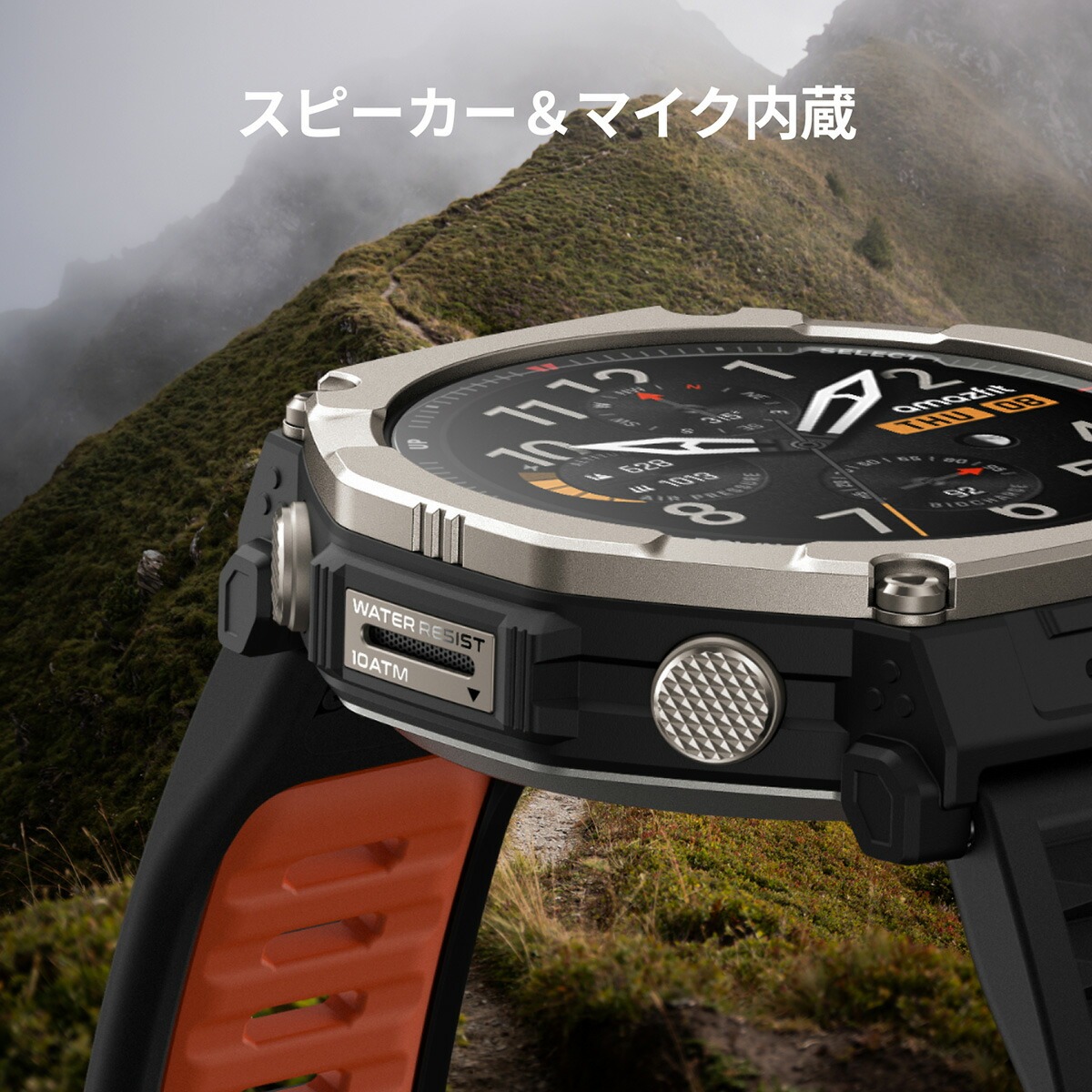 （ノベルティー付き）アマズフィット AMAZFIT スマートウォッチ T-Rex Ultra 2 腕時計 アウトドア SP170081-C01の画像