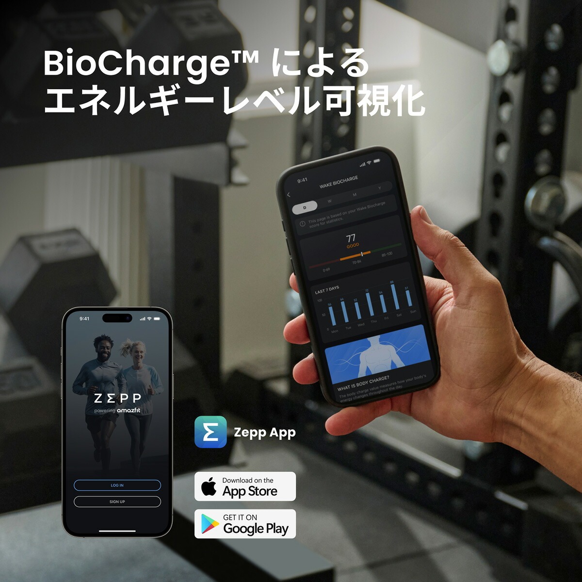 （ノベルティー付き）アマズフィット AMAZFIT スマートウォッチ T-Rex Ultra 2 腕時計 アウトドア SP170081-C01の画像