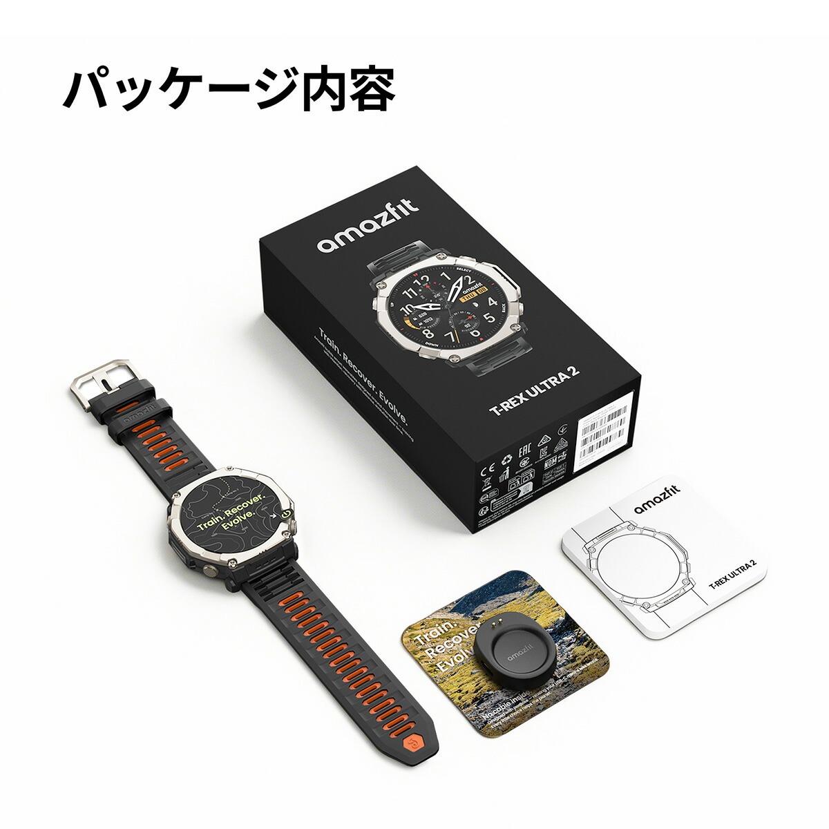 （ノベルティー付き）アマズフィット AMAZFIT スマートウォッチ T-Rex Ultra 2 腕時計 アウトドア SP170081-C01の画像