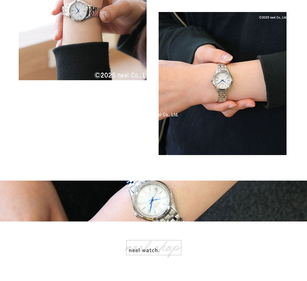 SEIKO SELECTION セイコー セレクション Sシリーズ 電波